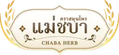 ตราสมุนไพรแม่ชบา