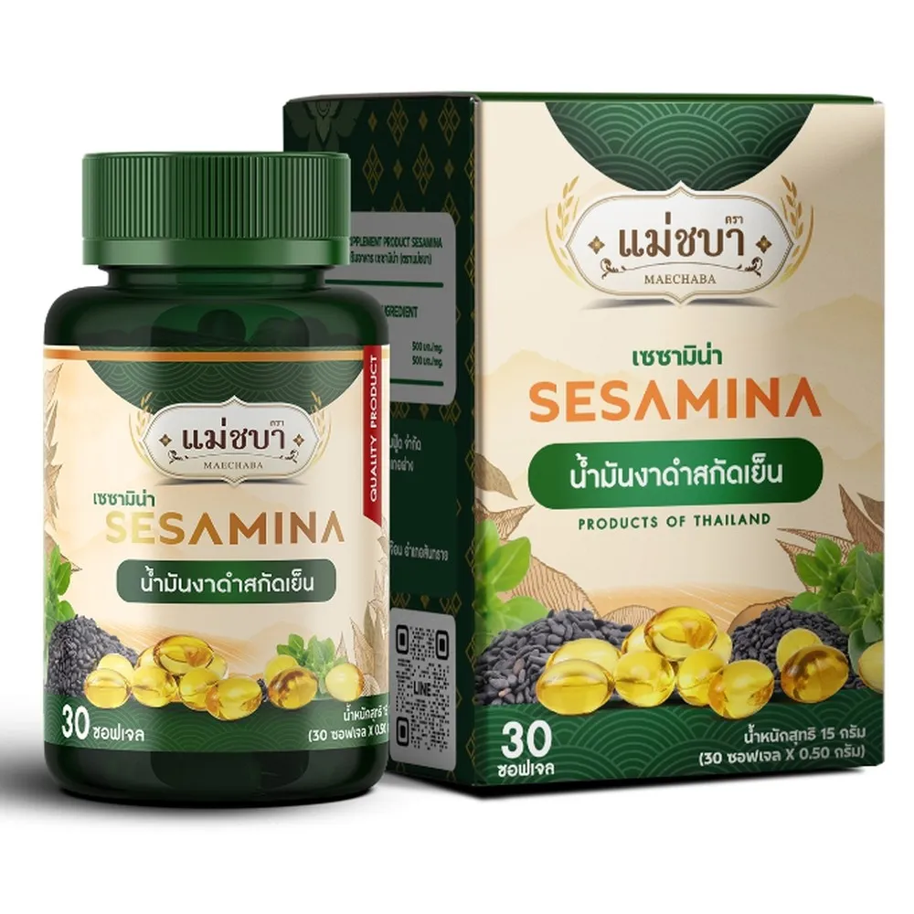 SESAMINA เซซามิน่า น้ำมันงาดำสกัดเย็น แม่ชบา